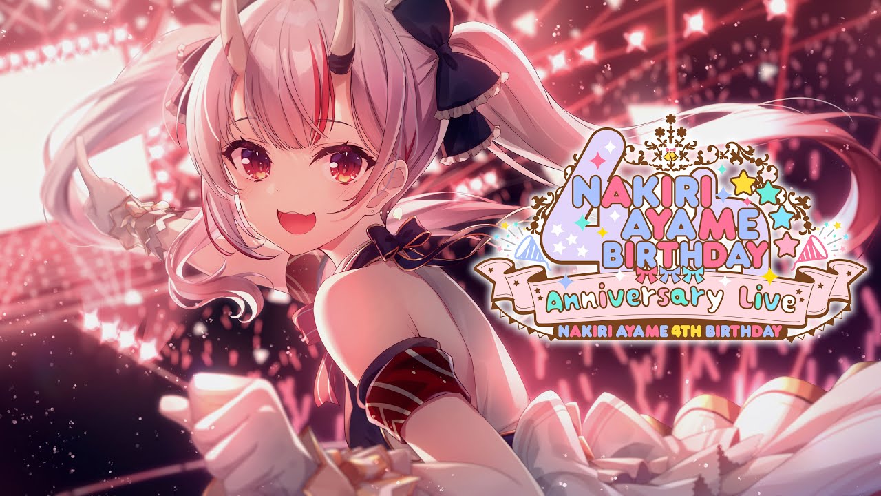 生誕祭】百鬼あやめ 4th Birth Dayライブ!!!!!!!!!!! ＃百鬼あやめ4th