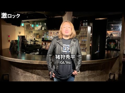 HEY-SMITH メンバー全員直筆サイン入りTシャツ（Lサイズ） | 激ロック