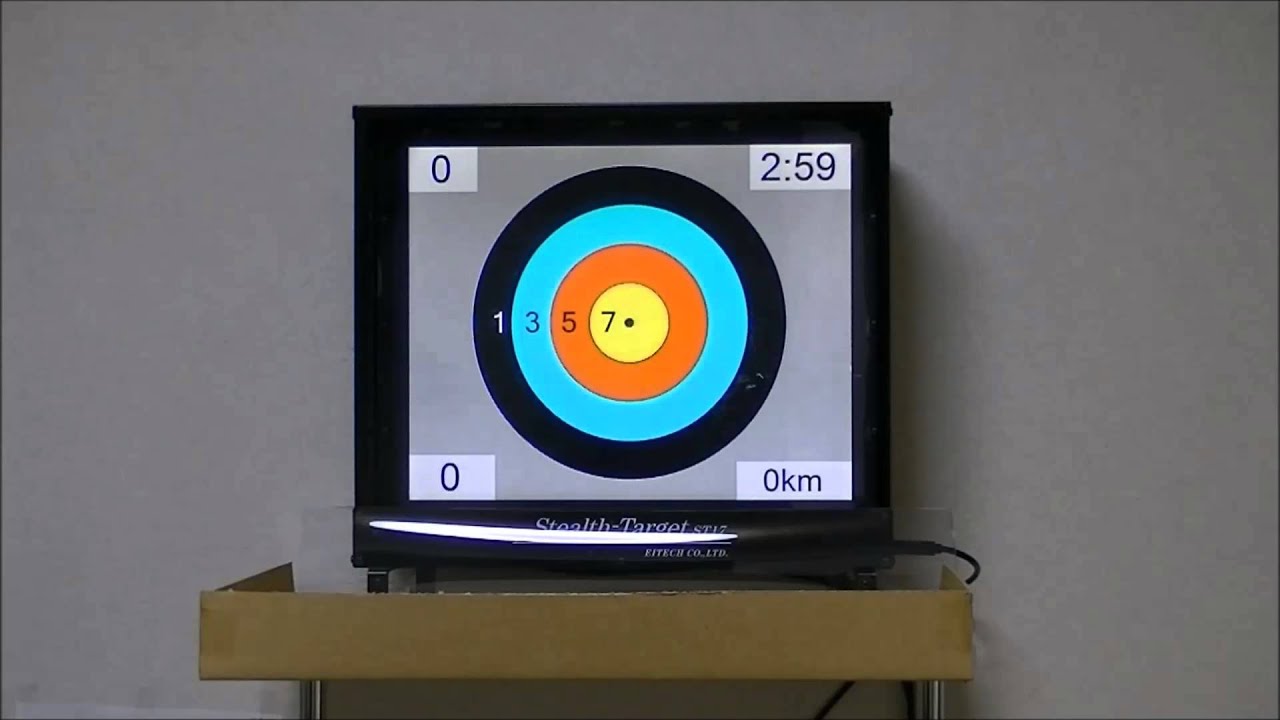 Stealth-Target ST32