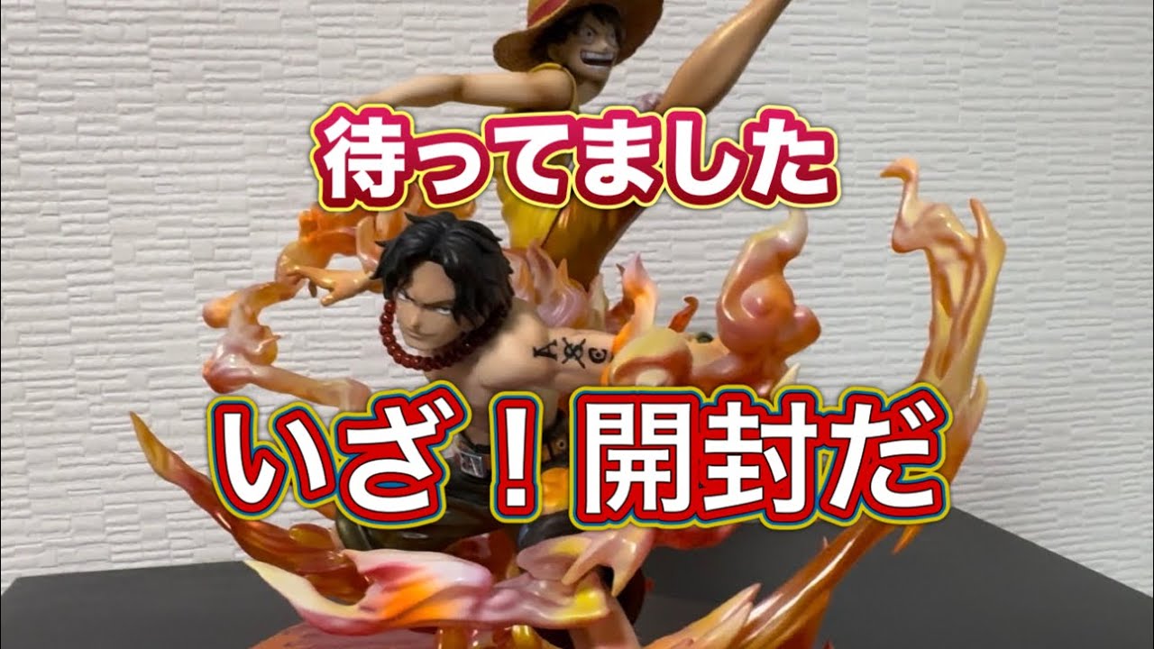 popワンピース 