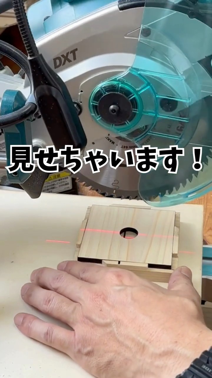 こうやって作ってます! 木製ビー玉コースターSLOPEE 全部見せます!製作