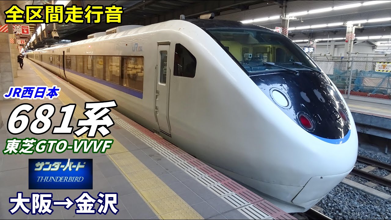 hq720.jpg?sqp=-