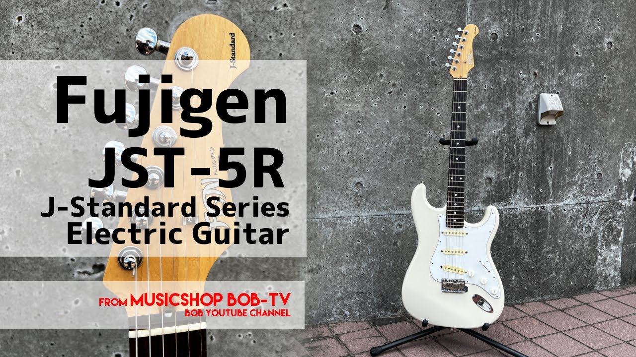 フジゲン SSHストラトタイプ JST-5RH Crunch+GainBoost - YouTube