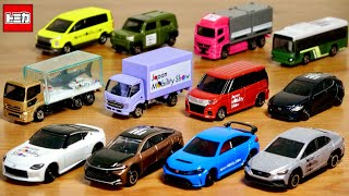 A lineup full of charm and temptation! Commemorating the Japan