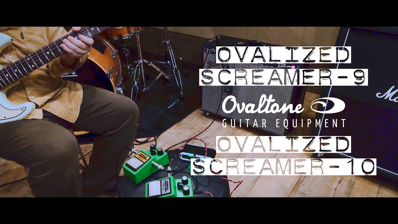OVALIZED SCREAMER-10 | OVALTONE'S GARAGE SHOP