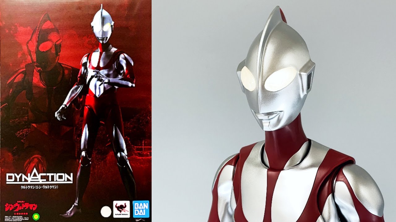 2022年5月13日映画公開決定！【DYNACTION】 ウルトラマン シン
