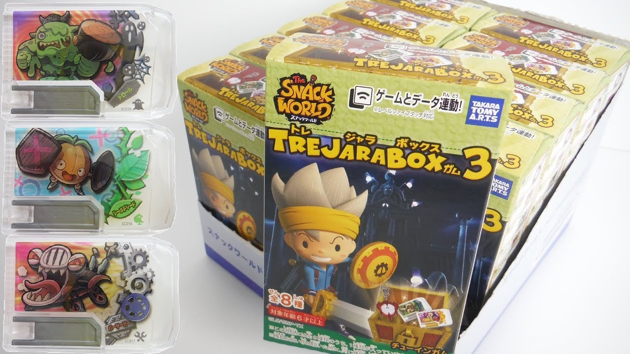 ジャラ出るか!? スナックワールド トレジャラボックスガム3 『1BOX