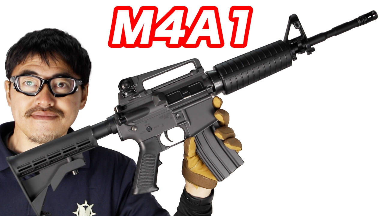 エアガン）電動ガン 東京マルイM4A1カービン マック堺 エアガン