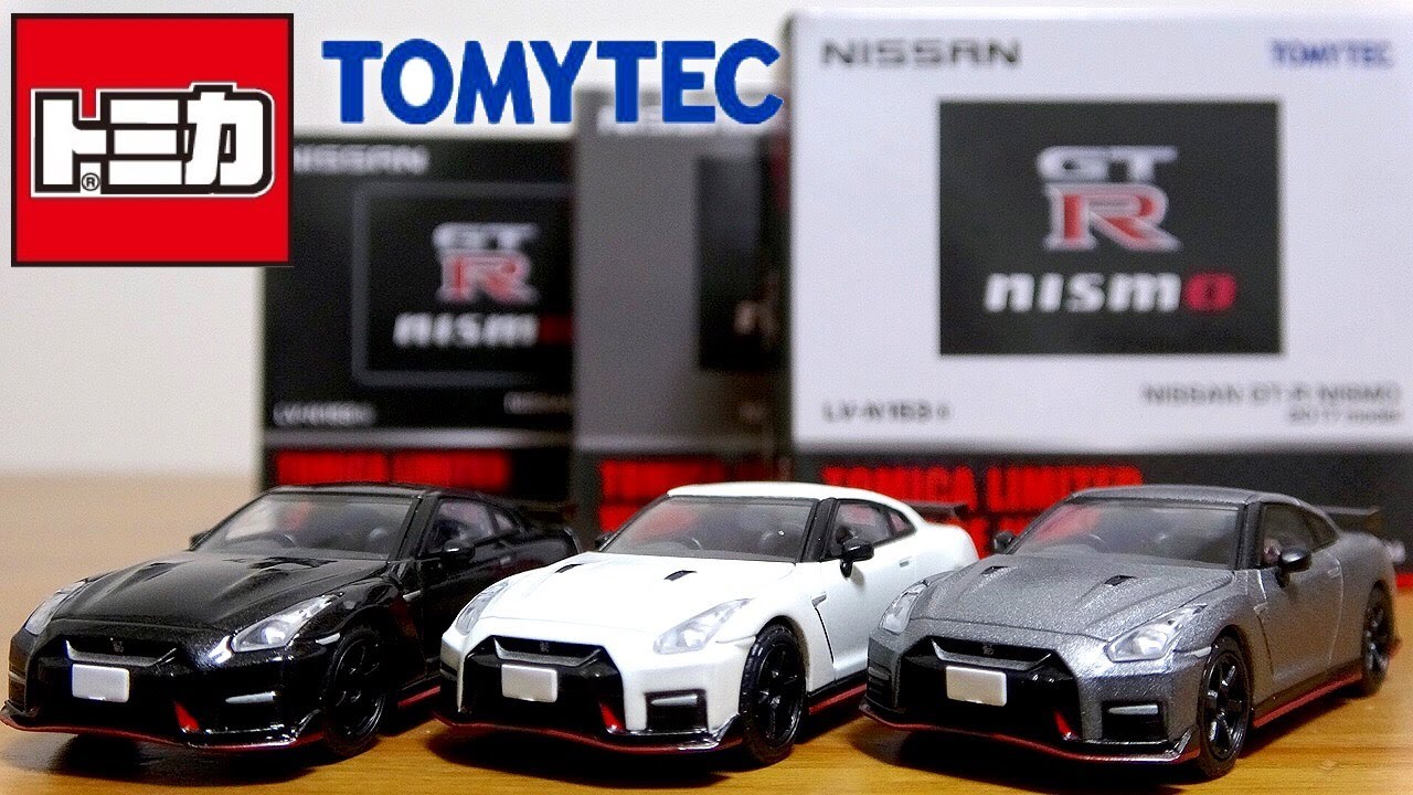 High-end Tomica Limited Vintage Neo NISSAN GT-R NISMO 2017 model 3