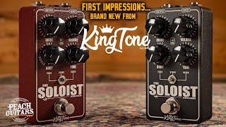 THE SOLOIST - KingTone