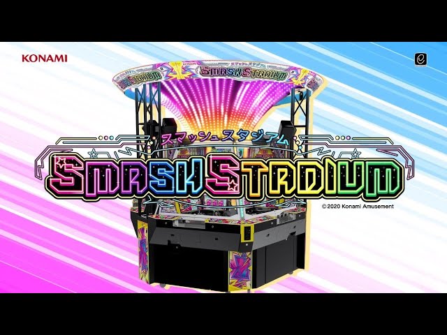 メダルゲーム スマッシュスタジアム スーパージャックポット！ - YouTube