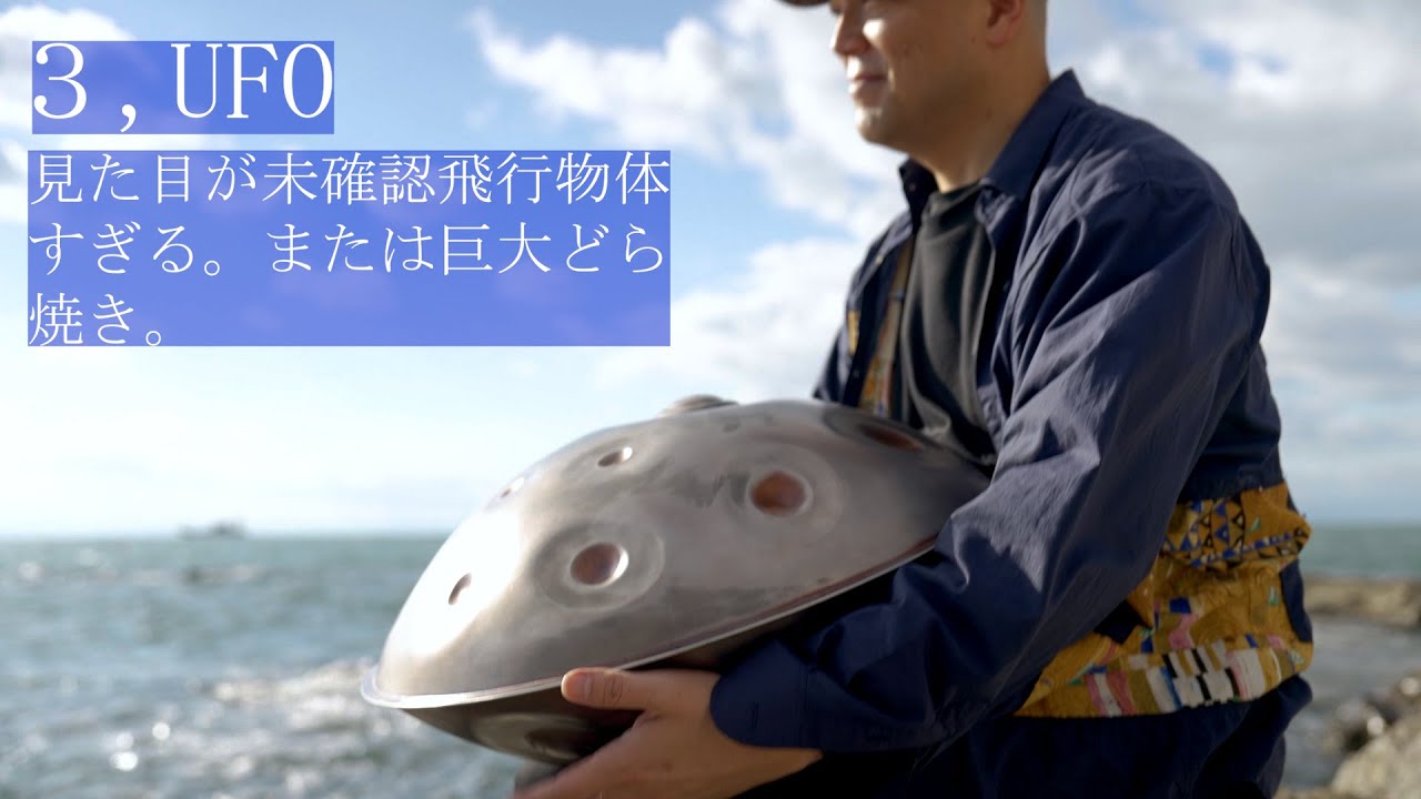 Something only handpan players will understand - YouTube