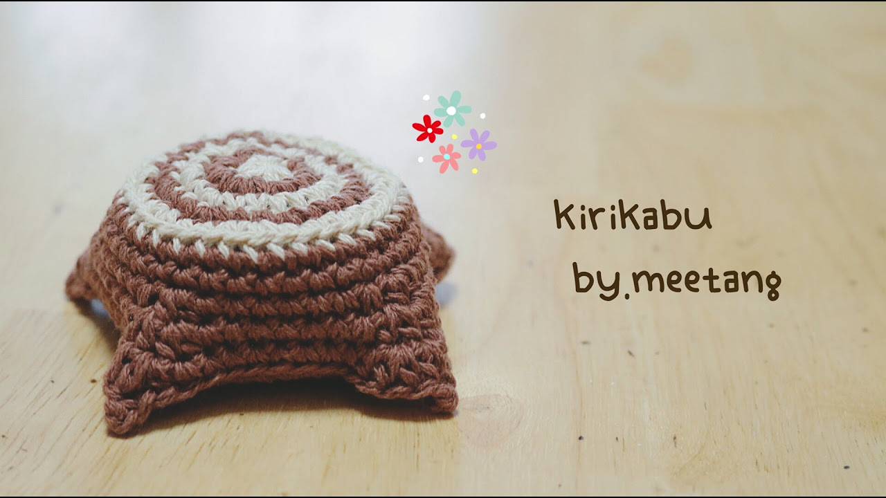 Crochet] How to crochet a stump - YouTube
