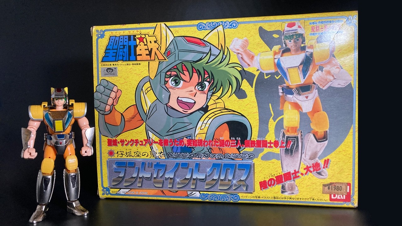 聖闘士星矢】聖闘士聖衣大系（セイントクロスシリーズ）仔狐座のクロス