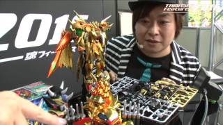 Tamashii Features 2016 