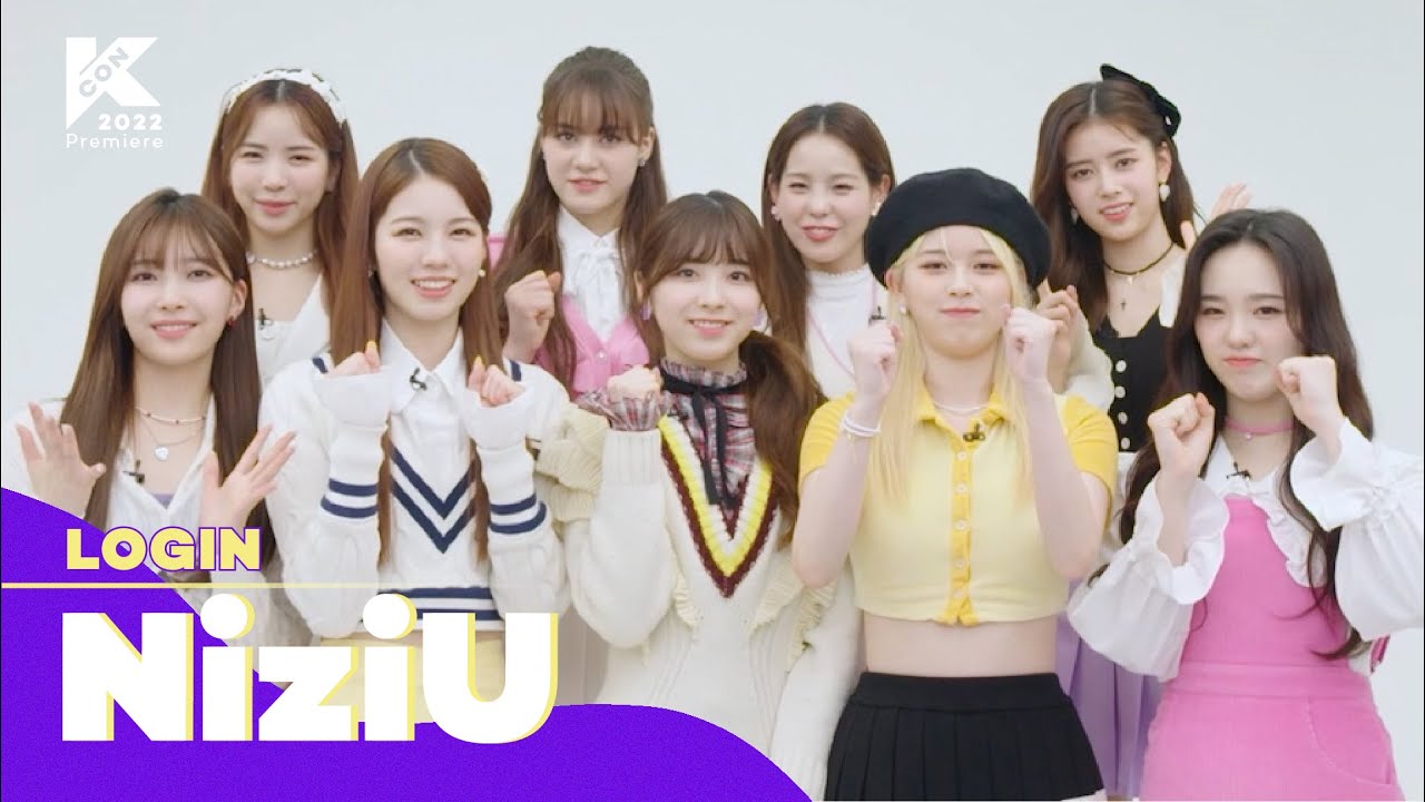 LOGIN 🔓 | NiziU (니쥬) | KCON 2022 Premiere - YouTube