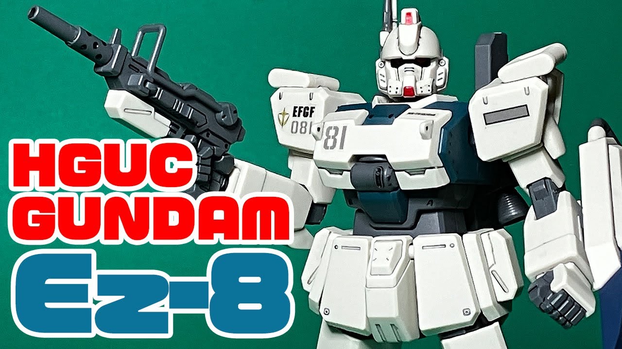 ガンプラ】HGUC 1/144 ガンダムEz-8 簡単な完成レビュー【機動戦士