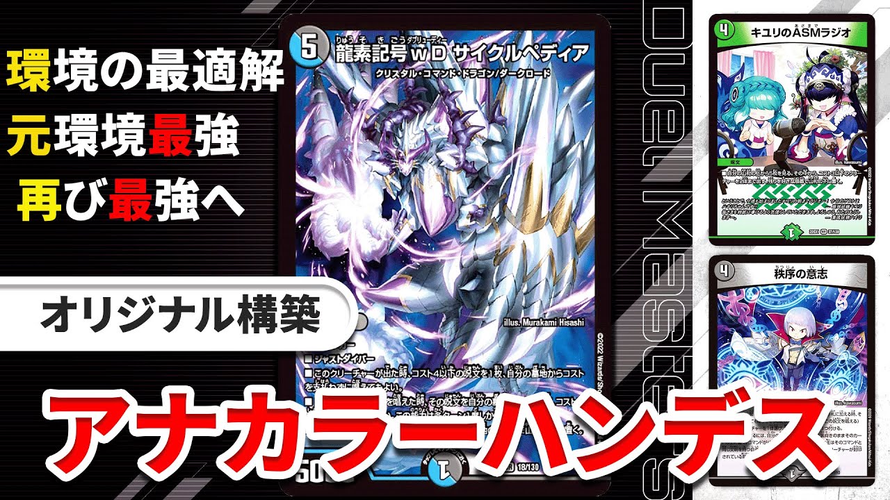 Tier1】