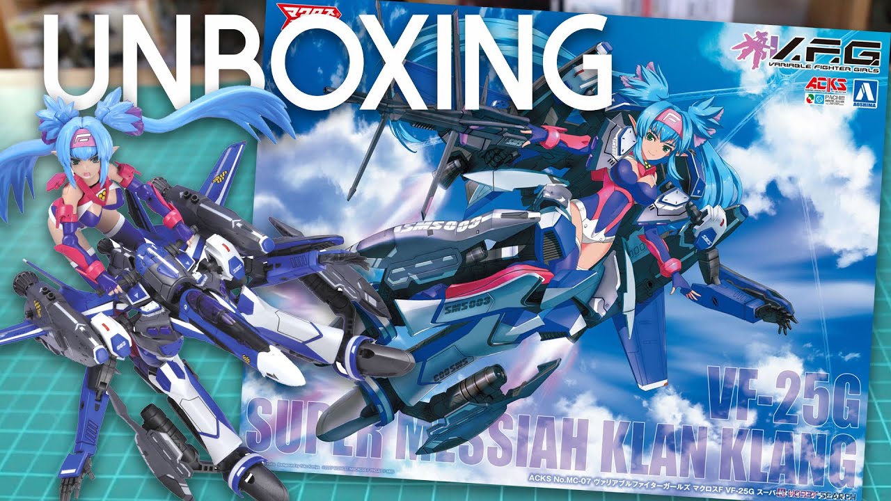 マクロスクルセイド 戦慄の輪舞曲 1BOX マクロスクルセイド 戦慄の輪