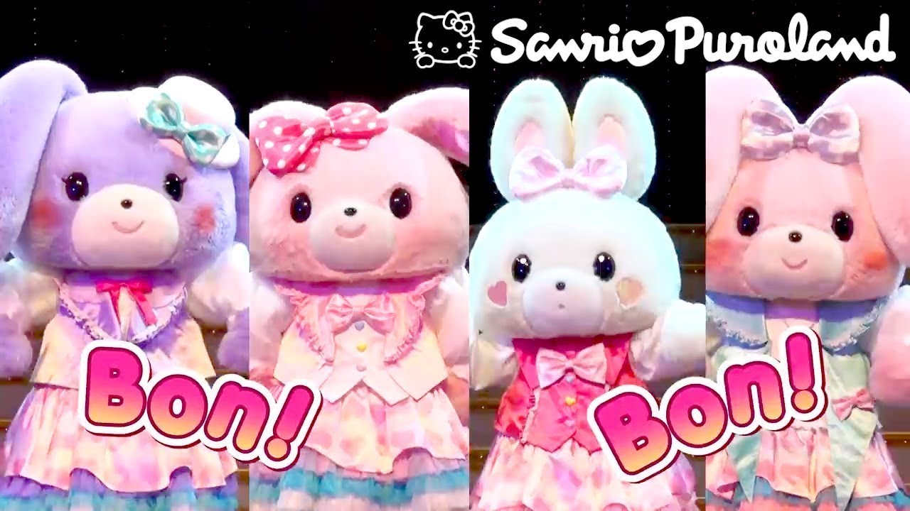 サンリオピューロランド リリーボンボンズ「ミラクル☆りぼん」 - YouTube