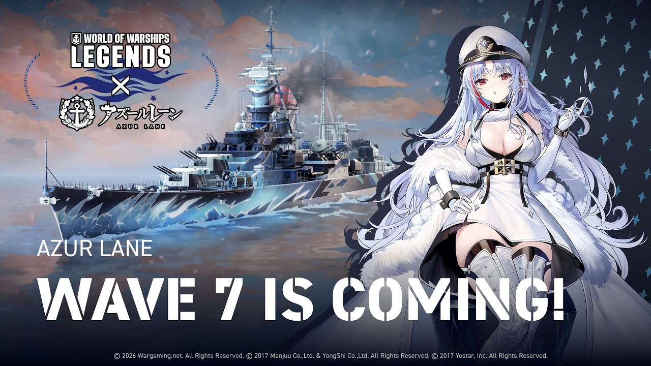 World of Warships: Legends」×「アズールレーン」コラボ第七波を1月19
