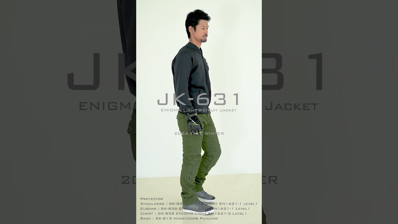 コミネ公式】JK-631 エニグマライトウェットスーツジャケット | KOMINE