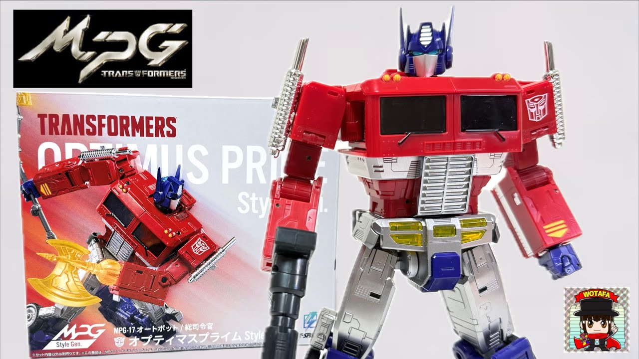 最高峰ブランドが原点回帰！【 トランスフォーマー MPG-17