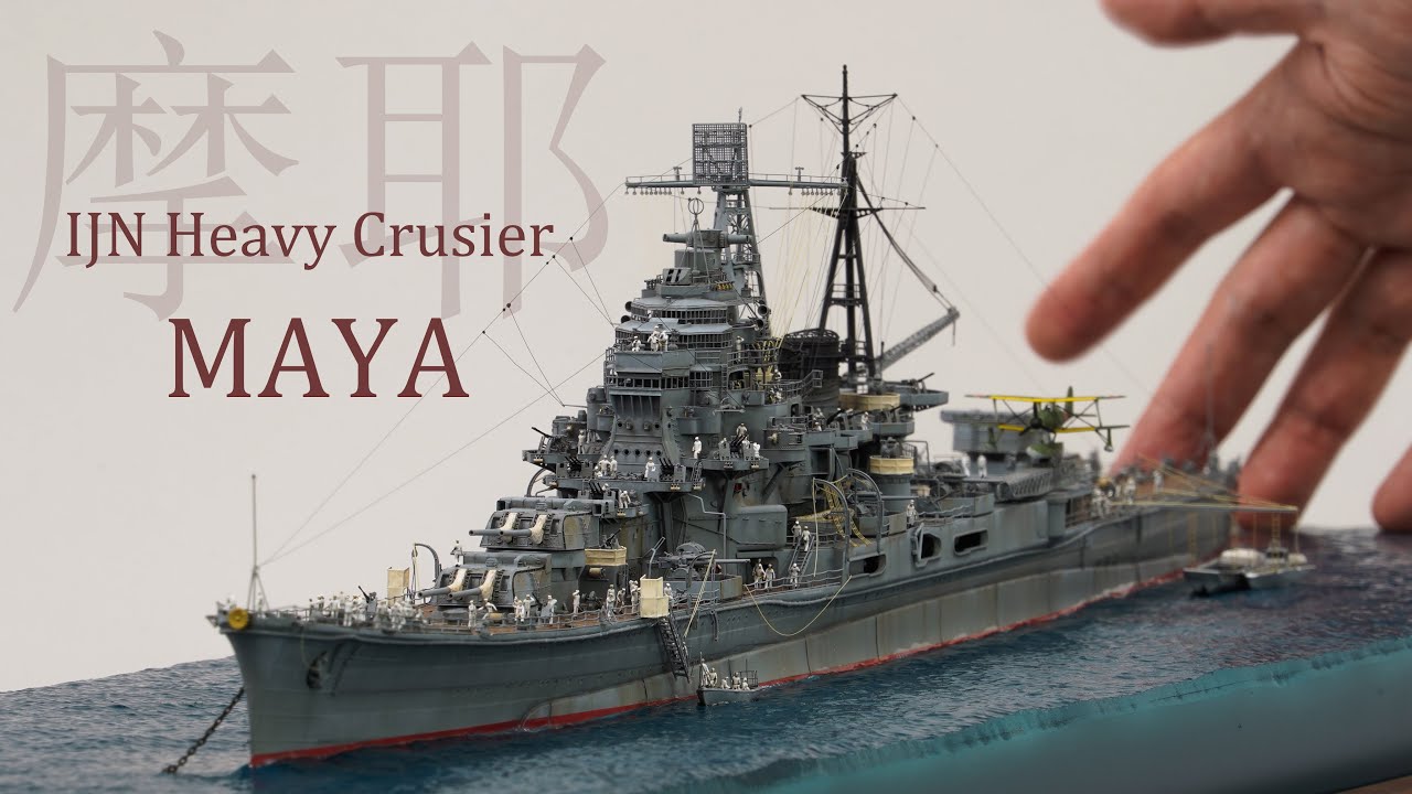 Ship Model] 1:700 Imperial Japanese Navy Battleship Fusō 1944