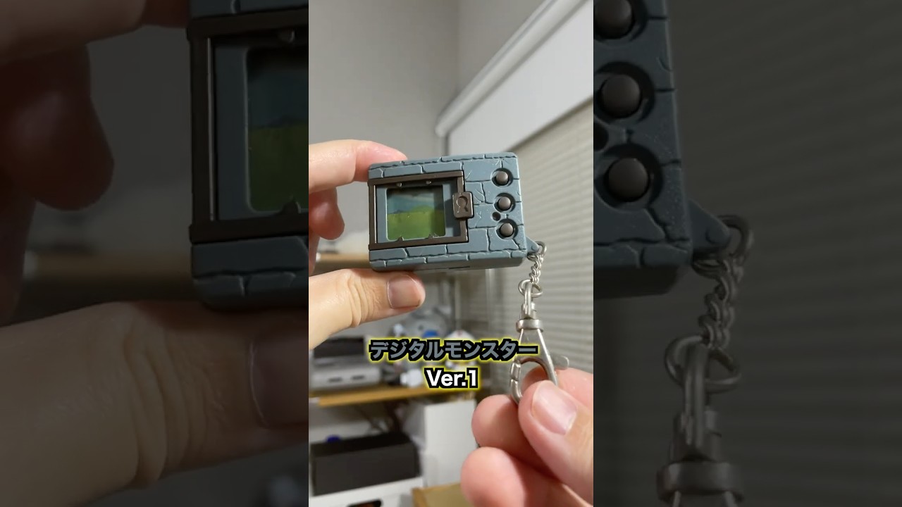 Digital Monster Vol.1 [Purchase Introduction] #shorts #nostalgic