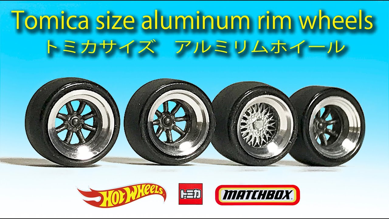 ミニカー改造〉トミカ サイズのアルミリムホイール作成例 custom