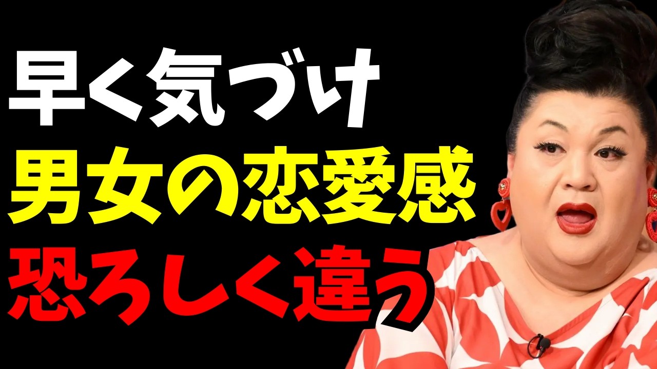 Little Black Dress「哀愁のメランコリー feat.成田昭次」MUSIC VIDEO
