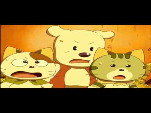 Tama And Friends (Find Magic of PuniPuni Stone) (Perfect DVD