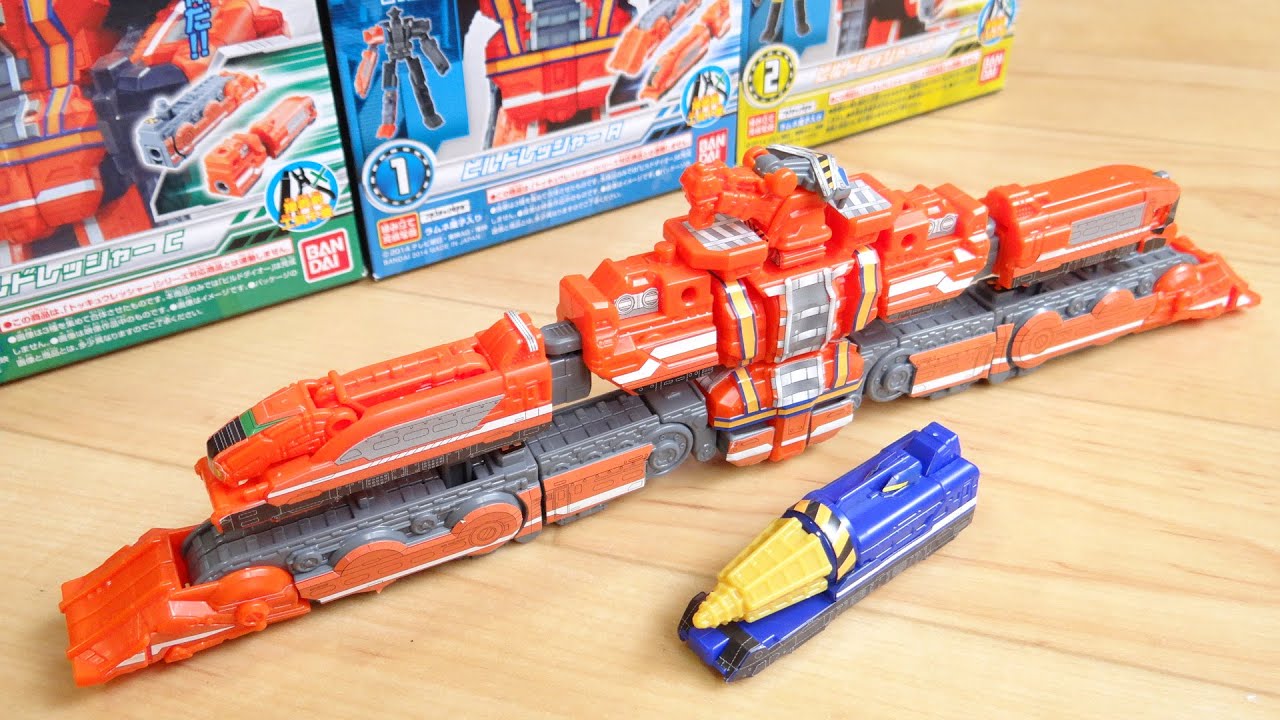 Minipla Ressha Gattai Build Daioh 