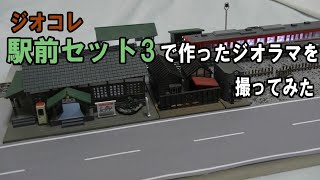 mqdefault.jpg