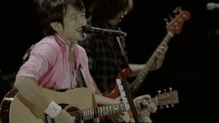 Mr.Children「名もなき詩」Mr.Children 