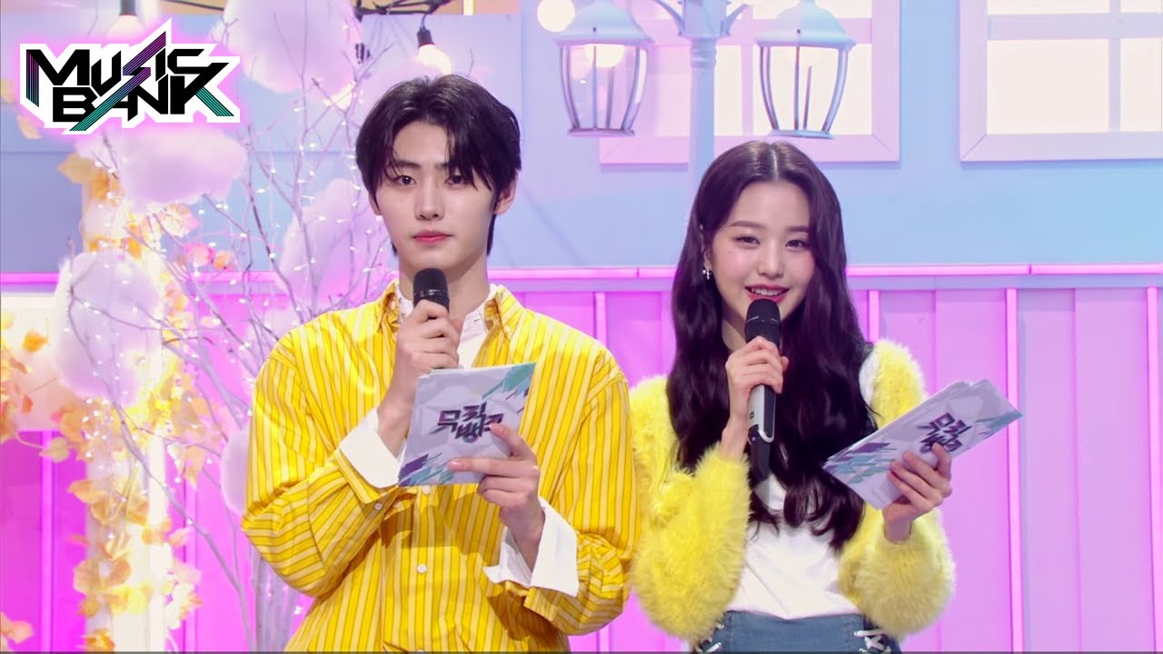 EN-】ソンフン・MUSIC BANK♥️第37代MCとして初登場♥️ | セシルの気持ち