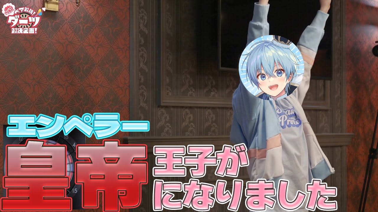 カメラ】世界最速公開！ すとぷり2022年NEW YEAR グッズを6人で紹介し