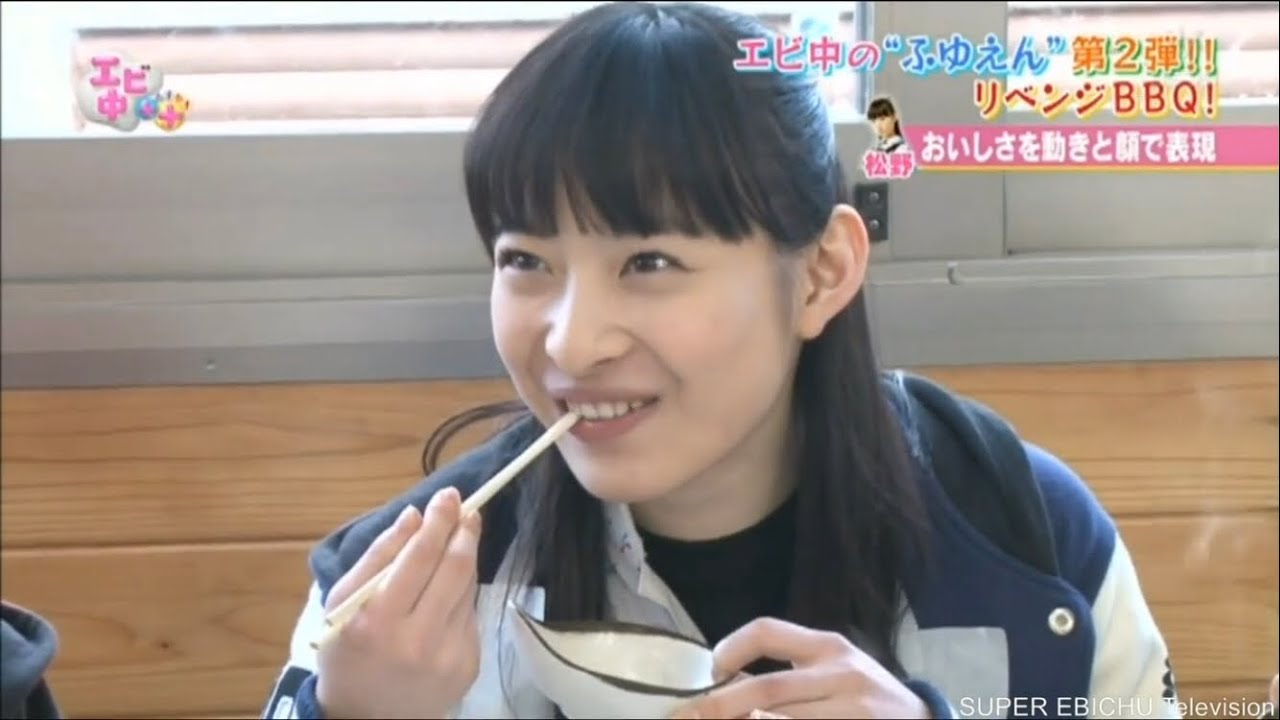私立恵比寿中学/エビ中＋＋(たすたす) よりぬき 41話〜50話 松野莉奈
