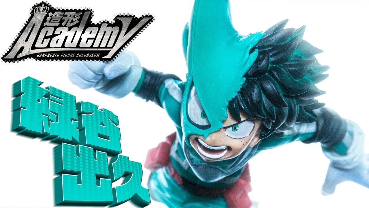 My Hero Academia] Even with his mask torn, he continues to push