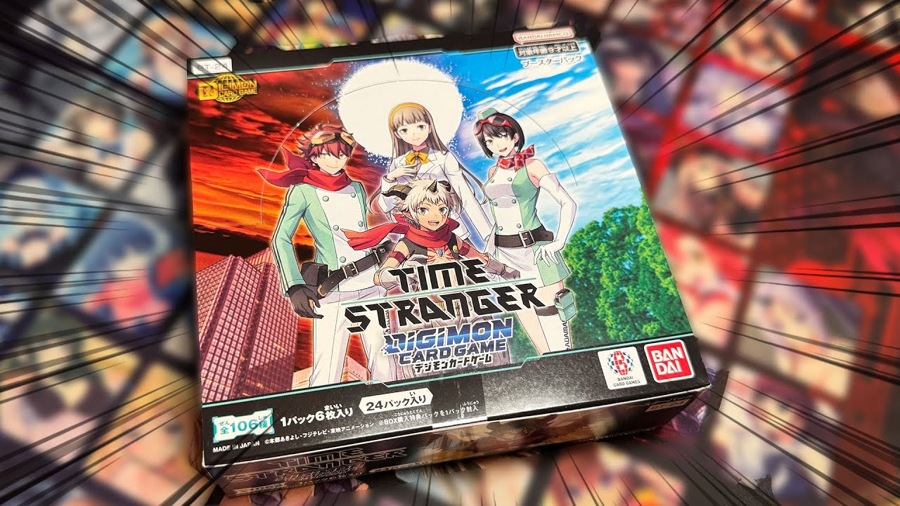 Digimon BT24 Time Stranger Unboxing First Look! - YouTube