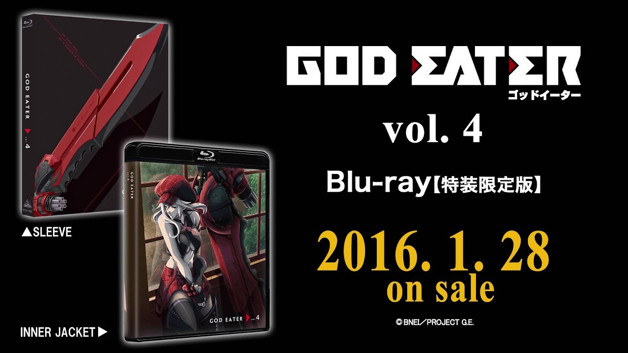TVアニメ「GOD EATER」 Blu-ray vol. 4 特装限定版／特典CD【試聴①