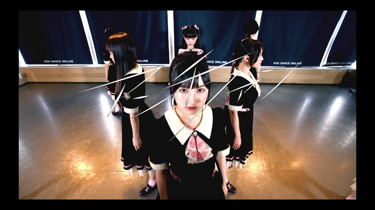 Dance Practice Moving ver.】アンチファン／高嶺のなでしこ