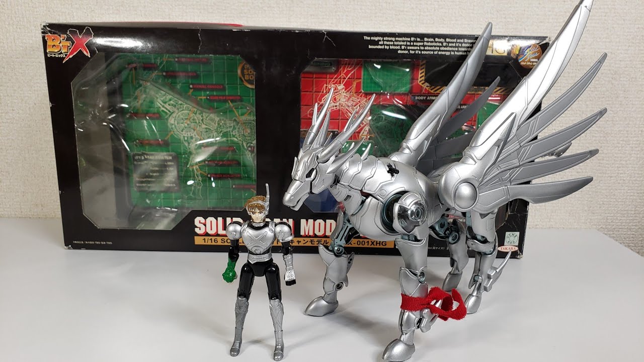 B't X Toy Review - TAKARA - Solid Scan - B't SX ( Shadow X ) - YouTube