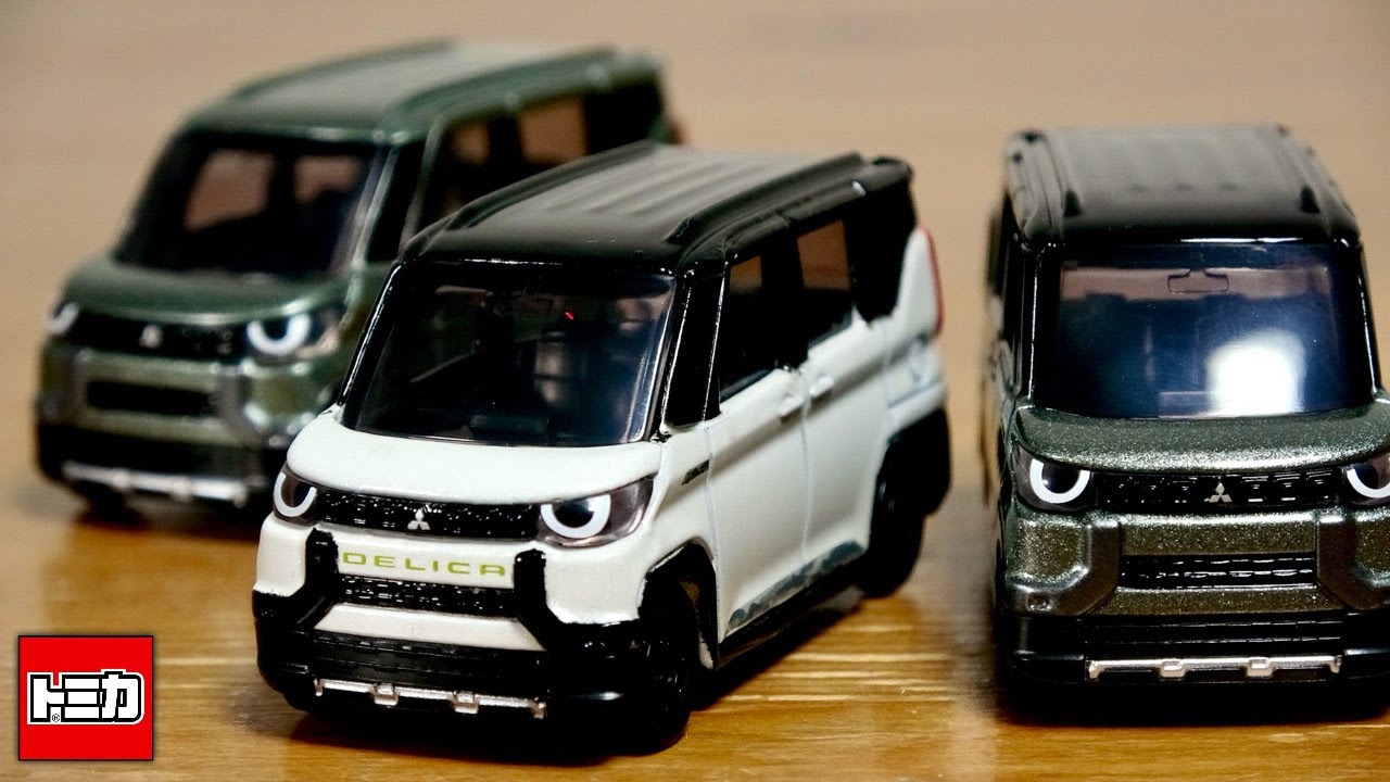 This is a great specification! Toys'R'Us original Tomica