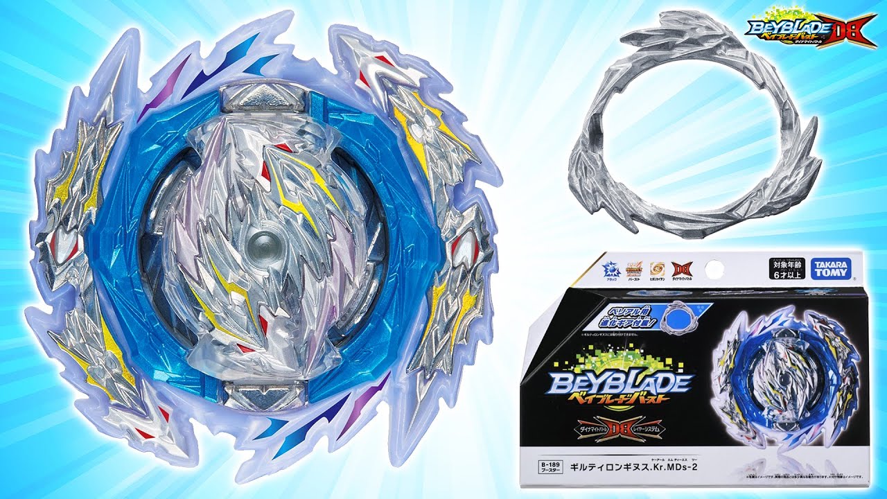 メタル暴龍ギルティロンギヌス.Kr.MDs-2爆誕！【ベイブレードバースト