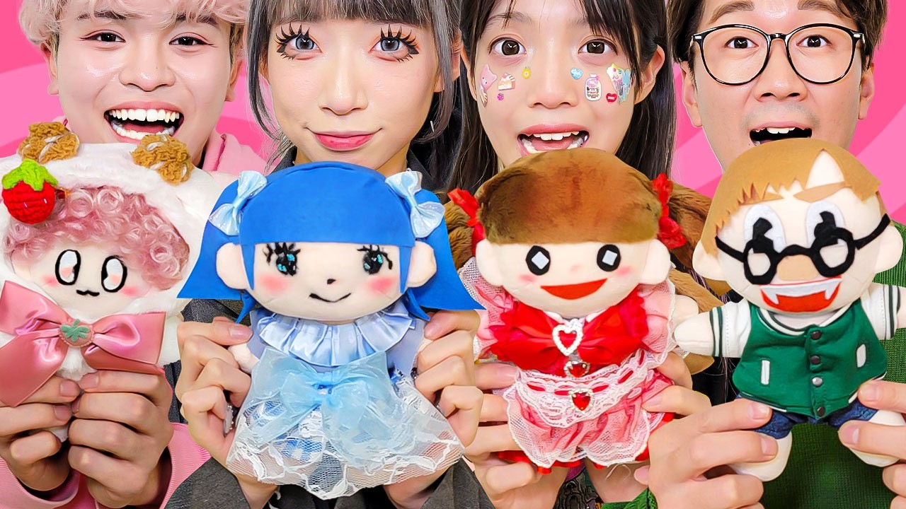 メンバーに大変身！？自分の推しぬいぐるみ作り対決したら可愛すぎた