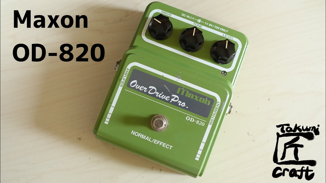 CULT OD-820 Secede from T.S. mod. by Susumu Tamura - YouTube