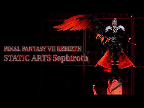 開封レビュー】FF7 リバース スタティックアーツ セフィロス