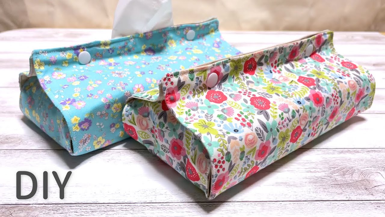 簡単DIY☆箱無しティッシュカバーの作り方☆包むだけ！ - YouTube