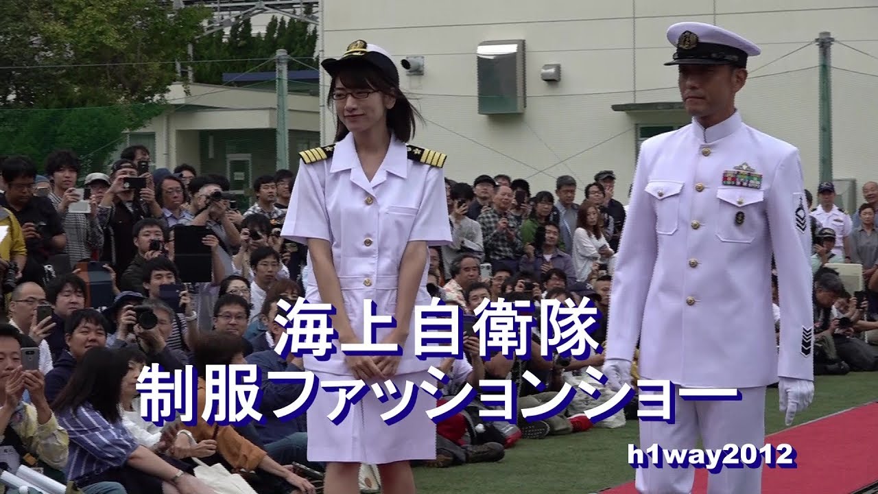 番外編】海上自衛隊 制服ファッションショー 『2019観艦式FLEET WEEK